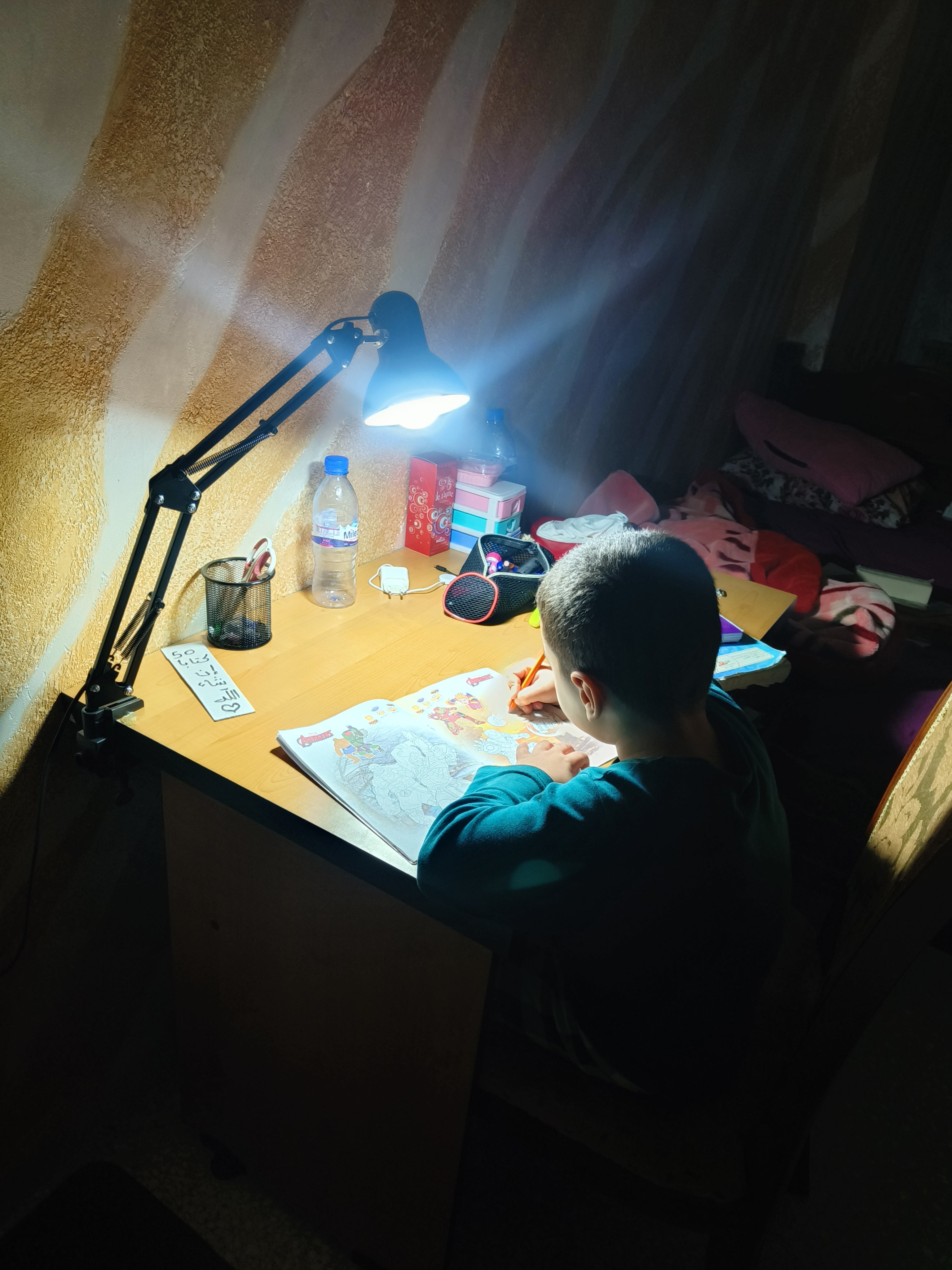 💡 مصباح مكتبي